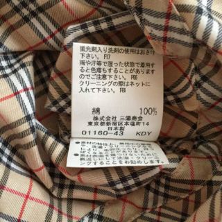 BURBERRY - 美品♡バーバリー トップス レディース ブラウスの通販 by