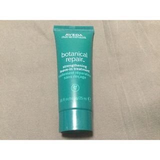アヴェダ(AVEDA)のAVEDA  ボタニカルリペアリーブイントリートメントヘアトリートメント25ml(トリートメント)