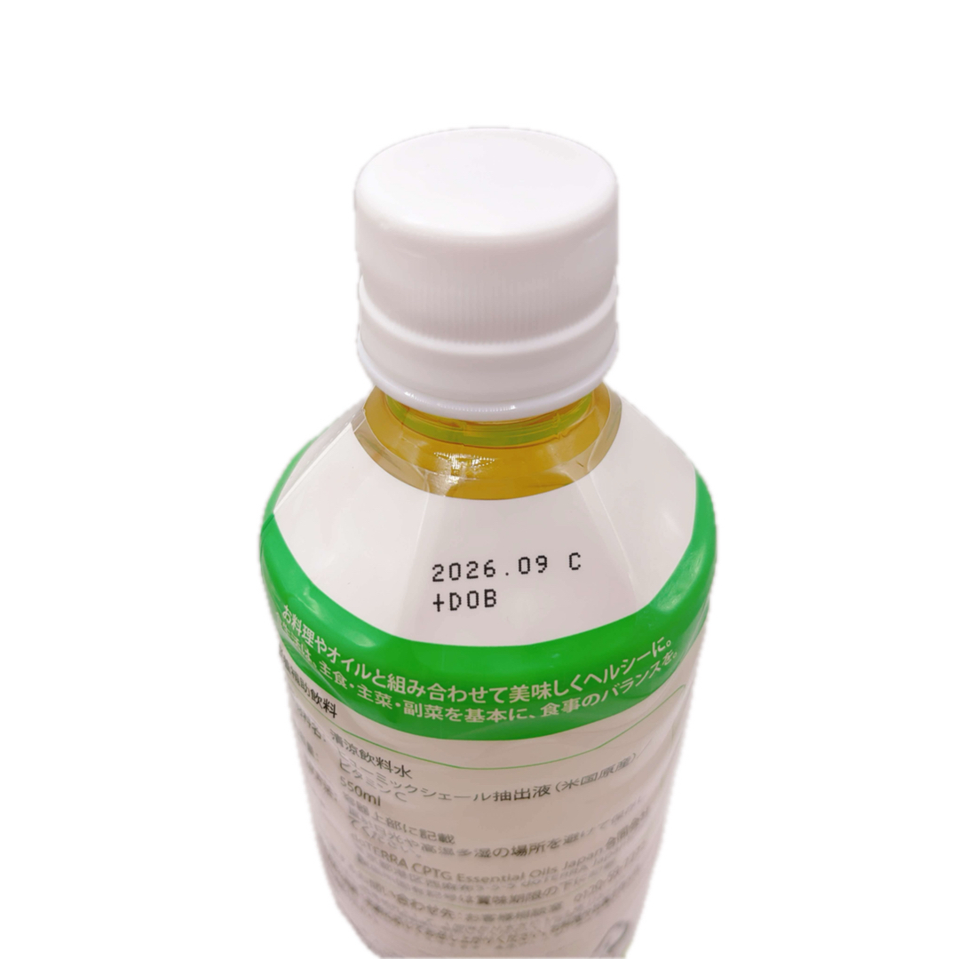 doTERRA(ドテラ)の♡割引済み♡ doTERRA ドテラ ミネラル オリジナル 12本セット  食品/飲料/酒の飲料(ミネラルウォーター)の商品写真