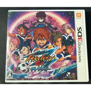 ✨イナズマイレブンGOギャラクシースーパーノヴァ　3DS✨即日発送可