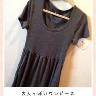 アズールバイマウジー(AZUL by moussy)のお値下げしました！(ミニワンピース)