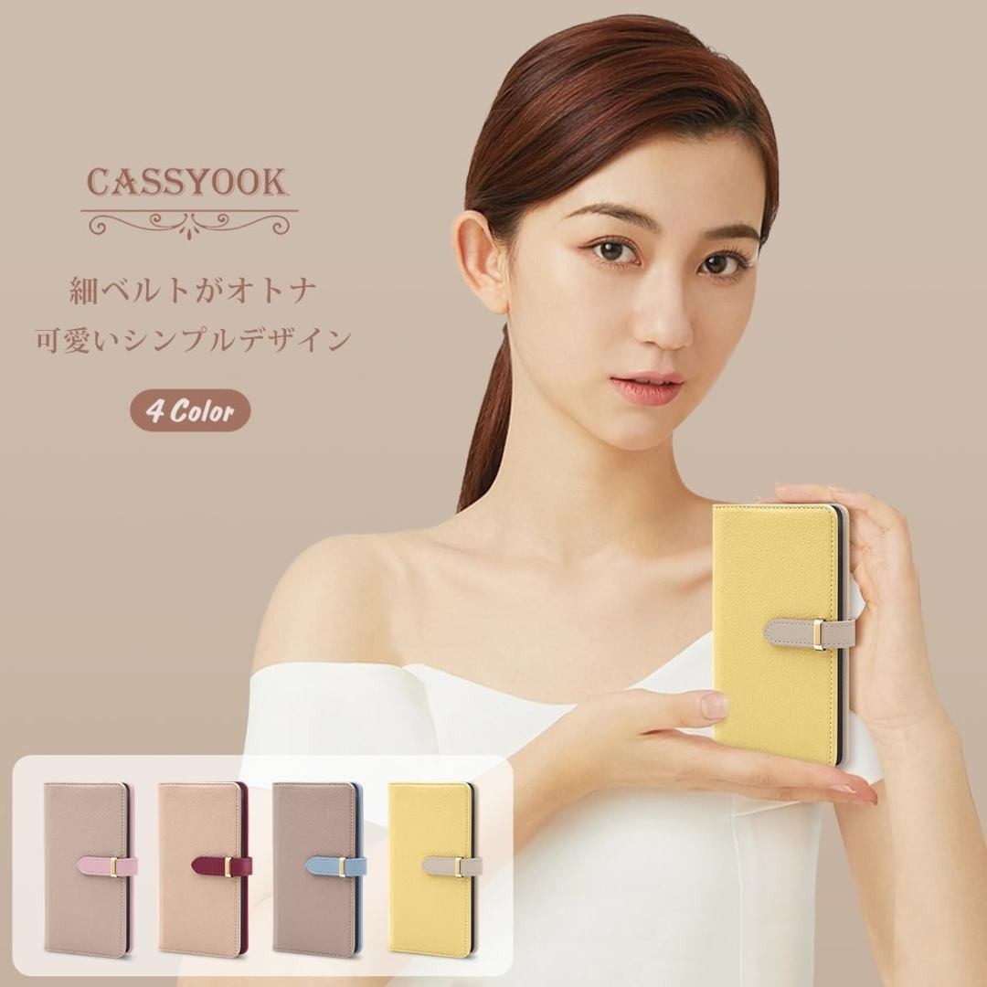 【色:(イェロー×アプリコット)_サイズ:iPhone 13mini】CASSY スマホ/家電/カメラのスマホアクセサリー(その他)の商品写真