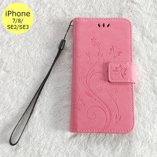 蝶 手帳型 iPhone7/8/SE2/SE3 iPhoneケース ピンク(iPhoneケース)