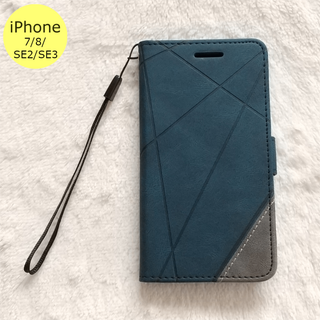 斜線クロス 手帳型 iPhone7/8/SE2/SE3ケース ブルー(iPhoneケース)