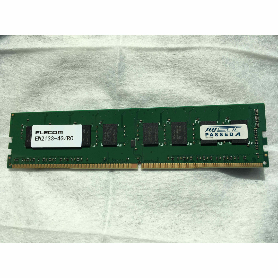 エレコム EU RoHS指令準拠メモリモジュール／DDR4-SDRAM／DDR4-2666／260pinS.O.DIMM／PC4-21300／8GB／ノート EW2666-N8G/RO エレコム EU RoHS指令準拠メモリモジュール DDR4-SDRAM DDR4-2666