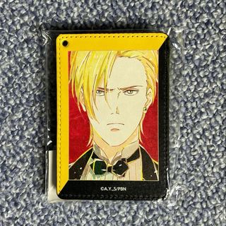 【匿名発送】BANANAFISH Ani-Art 1ポケットパスケース