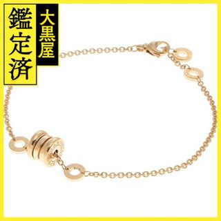 ブルガリ(BVLGARI)のブルガリ B-zero1 ブレスレット - 【430】(ブレスレット/バングル)