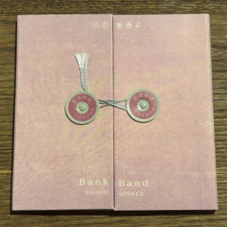 【Bank Band】沿志奏逢 2