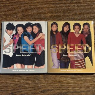 【SPEED】Dear Friends 2セット