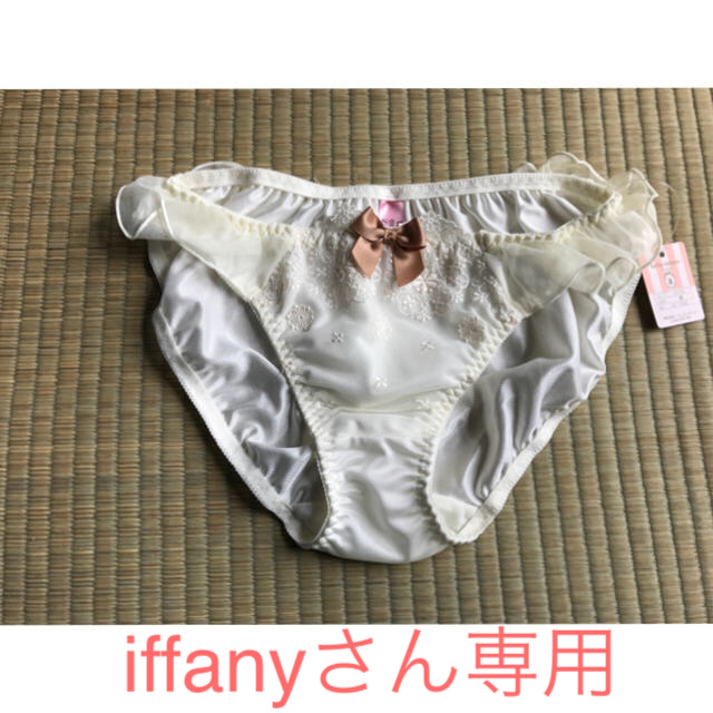 tutuanna(チュチュアンナ)のtutuanna ショーツ レディースの下着/アンダーウェア(ショーツ)の商品写真