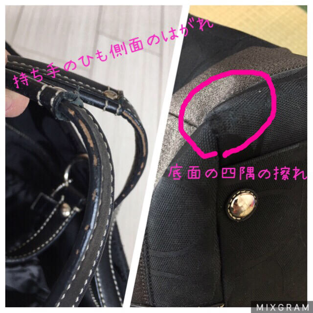 COACH(コーチ)のん～ちゃん様 専用【COACH】シグネチャー ストライプ マザーバッグ♡ キッズ/ベビー/マタニティのマタニティ(マザーズバッグ)の商品写真