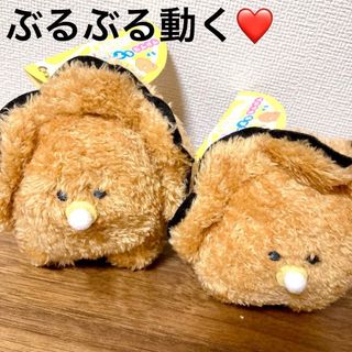 つぶらな瞳のなまがき かきふらい よちよちたんけん　ぬいぐるみ　マスコットセット(ぬいぐるみ)
