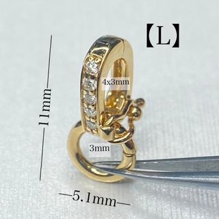K18YG WG PG 大 L バチカン ダイヤモンド 繋ぎ ロック付き 18K(その他)