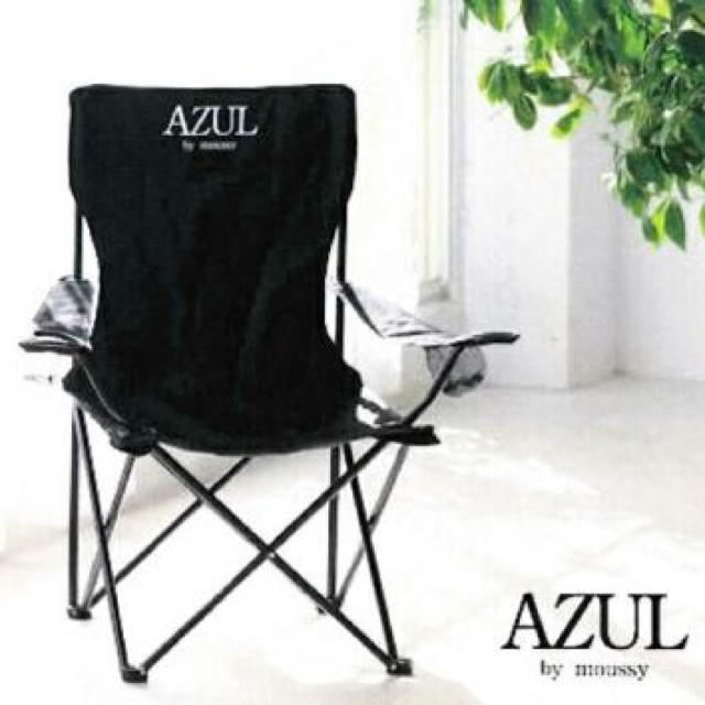 AZUL by moussy(アズールバイマウジー)の専用AZUL オリジナルフォールディングチェア スポーツ/アウトドアのアウトドア(テーブル/チェア)の商品写真