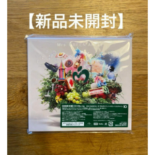 Mrs. GREEN APPLE 10 初回限定盤 CD＋ BluRay(ミュージック)