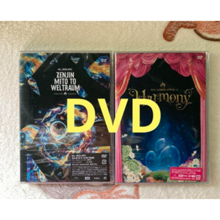 Mrs. GREEN APPLE ZENJIN/Harmony 通常盤 DVD(ミュージック)