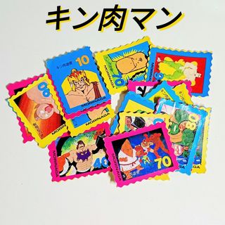 キン肉マン 切手型シール 19枚