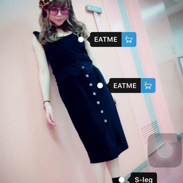 EATME ベロアセットアップ