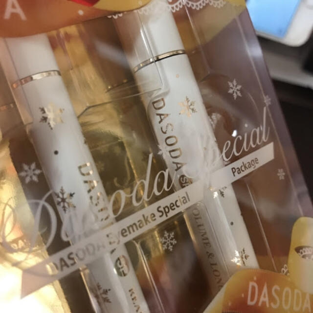 Estee Lauder(エスティローダー)のDASODA アイメイクセット コスメ/美容のキット/セット(コフレ/メイクアップセット)の商品写真