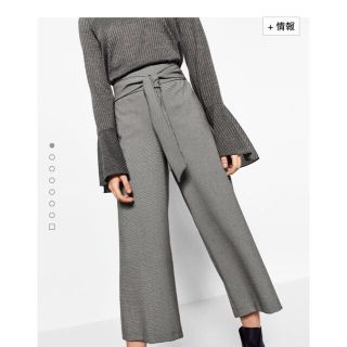 ザラ(ZARA)のＧＤ1202様 専用(クロップドパンツ)