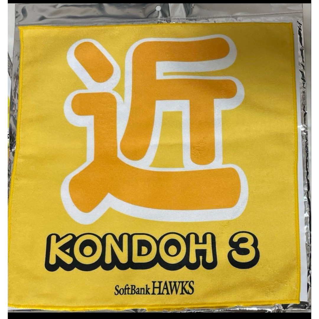 福岡ソフトバンクホークス(フクオカソフトバンクホークス)の《新品》福岡ソフトバンクホークス シークレットラリータオル 近藤健介 HAWKS スポーツ/アウトドアの野球(応援グッズ)の商品写真