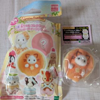 シルバニアファミリー(シルバニアファミリー)のシルバニアファミリーキラキラくじ  Ｇ賞(キャラクターグッズ)