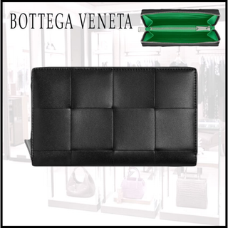 ボッテガヴェネタ(BOTTEGA VENETA)のボッテガヴェネタ カセット バイカラー ラウンドファスナー ウォレット 長財布(長財布)