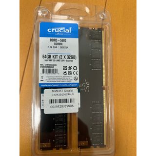クルーシャル(crucial)のvash1224様専用 (PCパーツ)