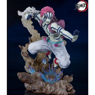 鬼滅　フィギュア　猗窩座　拍治　フィギュアーツzero