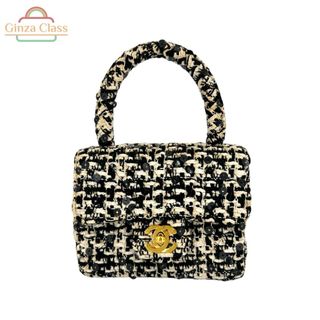 シャネル(CHANEL)のCHANEL シャネル ミニマトラッセ 親子ハンドバッグ （子のみ）ツイード スパンコール ブラック ホワイト 2番台（1991~1994） レディース 中古(ハンドバッグ)
