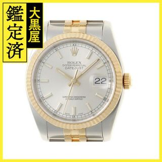 ロレックス(ROLEX)のロレックス デイトジャスト 116233 【200】(腕時計(アナログ))