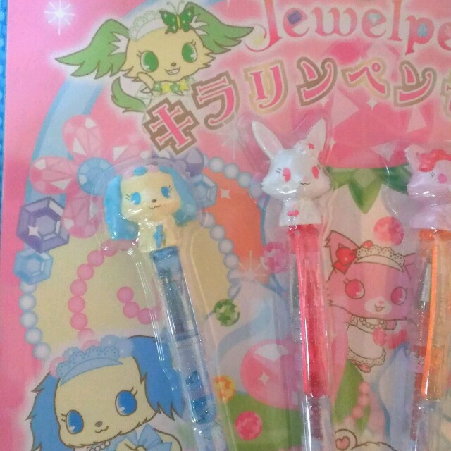 サンリオ(サンリオ)のJewelpet  キラリンペンセット インテリア/住まい/日用品の文房具(ペン/マーカー)の商品写真