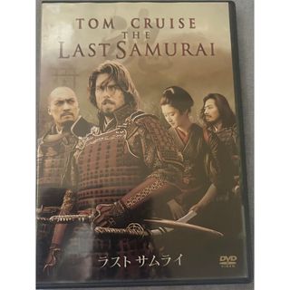 ラストサムライ2枚組【DVD】【D-69】