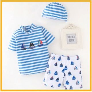 《110-120》新品 キャップ付き 水着 3点セット 男の子 ラッシュガード