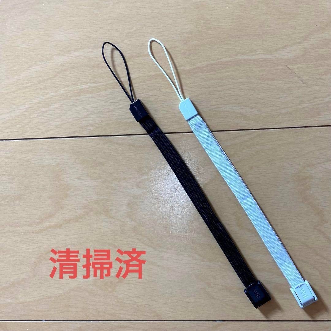 Wiiリモコン ストラップ 白黒2本セット 1 エンタメ/ホビーのゲームソフト/ゲーム機本体(その他)の商品写真