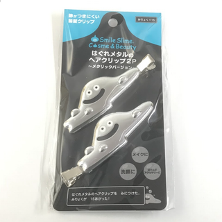 スマイルスライム はぐれメタルのヘアクリップ 2個 メタリック バージョン