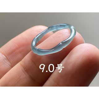 L13-179 細身ピンキーリング高氷種竹節9.0号グアテマラ産 本翡翠くりぬき(リング(指輪))