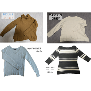 ビームスライツ(BEAMS LIGHTS)の秋冬服　ニット　セーター　まとめ売り(ニット/セーター)