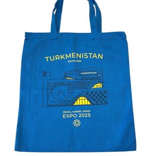 万博　トルクメニスタン　トートバッグ(キャラクターグッズ)
