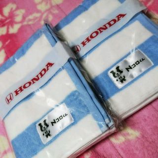 ホンダ(ホンダ)のHonda♡Nコロくん♡バスタオル♡2つセット♡非売品♡新品未使用(タオル/バス用品)