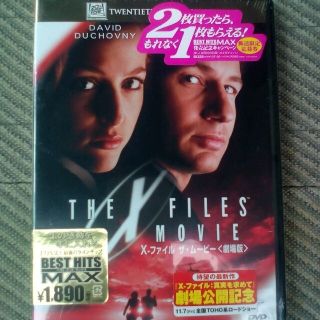 新品未開封Xファイルザ・ムービー(外国映画)