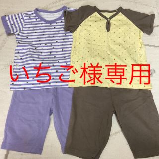 ユニクロ(UNIQLO)の☆いちご様専用☆夏パジャマ サイズ90 2セット+おまけ付き(パジャマ)