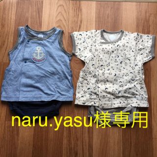 コンビミニ(Combi mini)のcombi mini ベビー服(ロンパース)