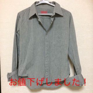 チャオパニックティピー(CIAOPANIC TYPY)の春グレーシャツ♡チャオパニック(シャツ/ブラウス(長袖/七分))