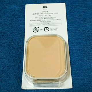 コーセー(KOSE)のファシオミネラルファンデ405番(ファンデーション)