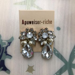 アプワイザーリッシェ(Apuweiser-riche)のApuweiser-riche  ピアス(ピアス)