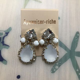 アプワイザーリッシェ(Apuweiser-riche)のApuweiser-riche  ピアス(ピアス)