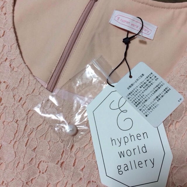 E hyphen world gallery(イーハイフンワールドギャラリー)の新品♡Ehyphen レース ワンピ レディースのワンピース(ミニワンピース)の商品写真