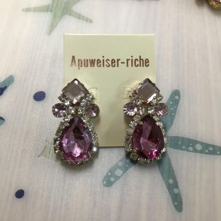 アプワイザーリッシェ(Apuweiser-riche)のApuweiser-riche  ピアス(ピアス)