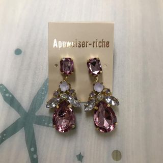 アプワイザーリッシェ(Apuweiser-riche)のApuweiser-riche ピアス(ピアス)